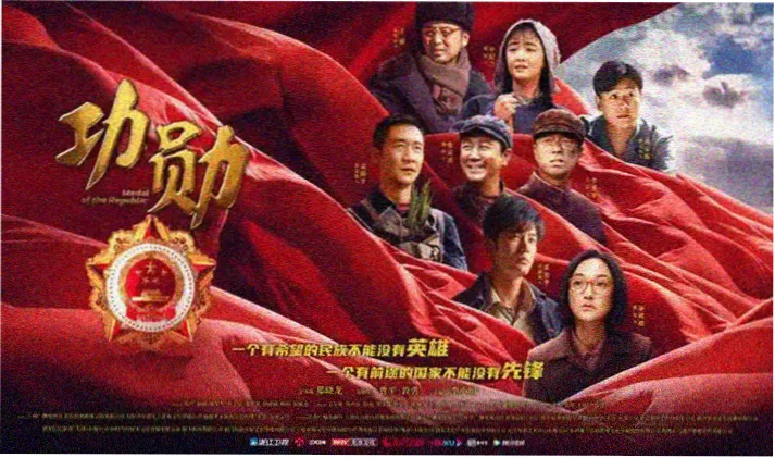 色戒完整版幕后拍摄场景复原