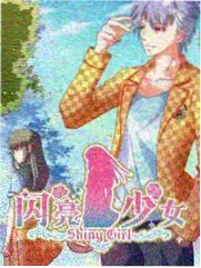 色戒完整版剧照：室内对手戏