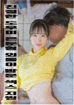作品详情图